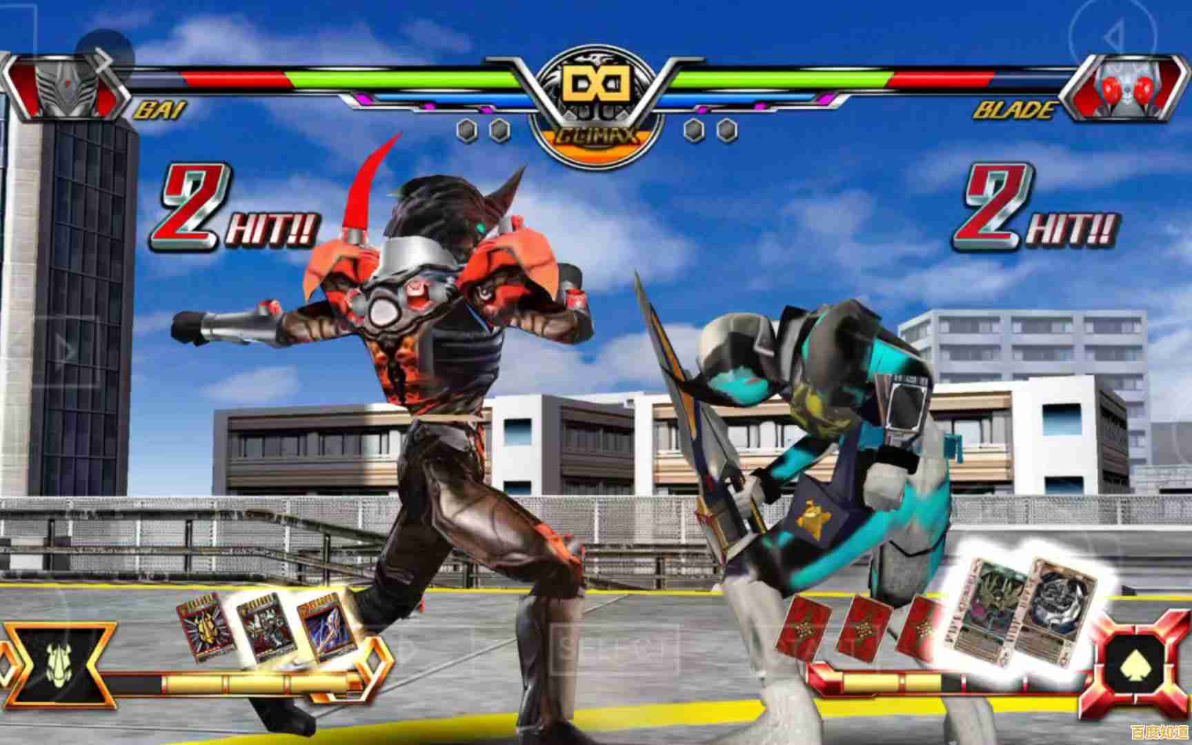 还在找多样骑士与专属技能的动作手游?假面骑士超巅峰英雄》不试试吗?