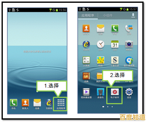 电子邮箱地址正确编写方法详解:避免常见错误 电子邮箱地址正确编写方法详解:避免常见错误