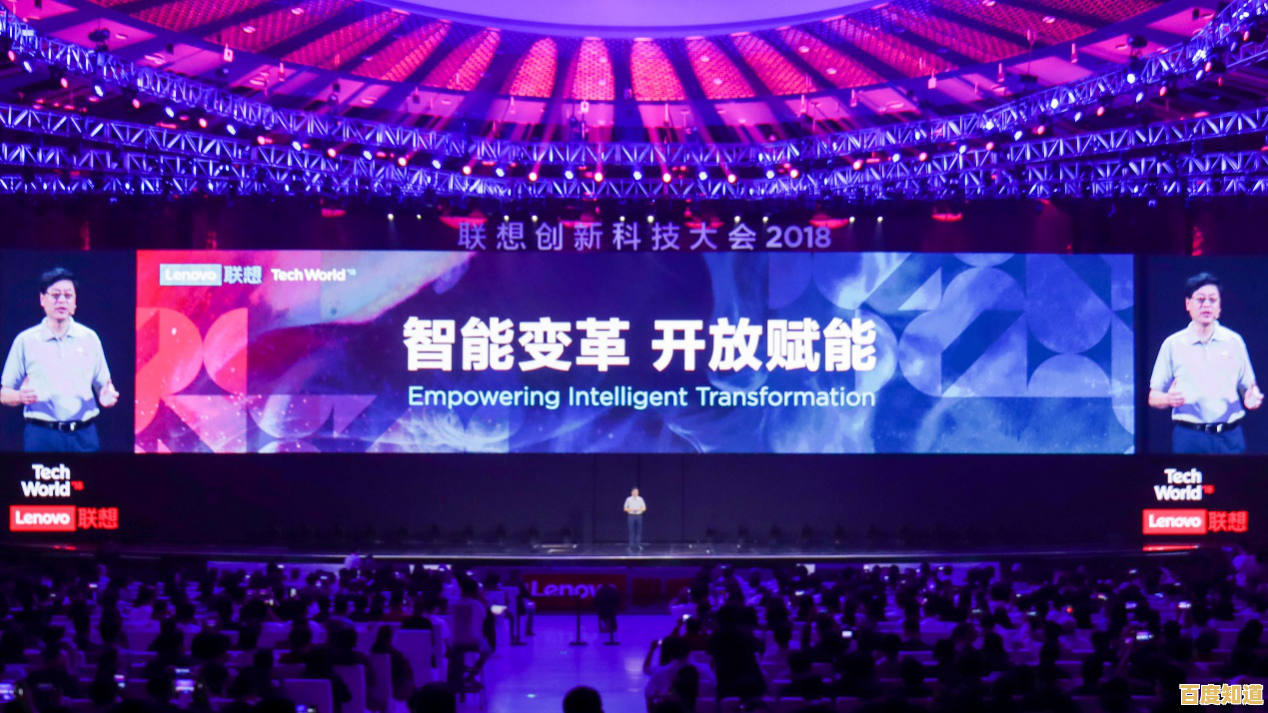 畅享智能生活,联想官网带您领略前沿创新科技 畅享智能生活,联想官网带您领略前沿创新科技