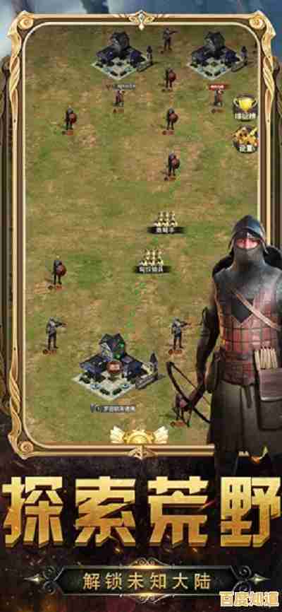 还在寻找多样化的战斗玩法?历史时代3》经典、弑君、至尊王者任你选!