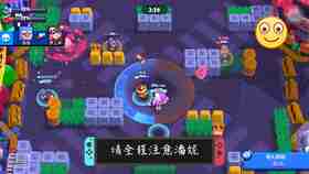 还在为资源烦恼?荒野乱斗私人服最新版》无限钻石全解锁,立即畅玩!