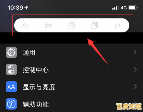 新手必看:苹果手机激活方法及常见问题解决方案
