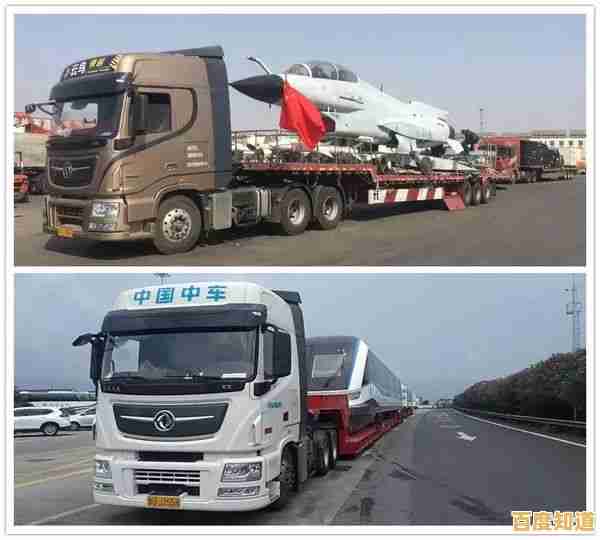 想要感受天气变化的极致模拟体验?卡车模拟器终极版》还不点进来看看?