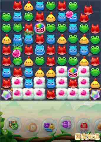 还在找能QQ登录的老游戏?开心消消乐旧版本》千关挑战等你破解!