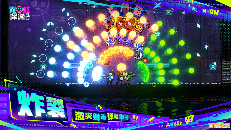 厌倦了千篇一律的手游?为何不试试横版闯关经典《霓虹深渊》