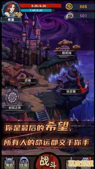 谁说休闲游戏不能有趣?粉尘世界模拟器》带给你不一样的体验! 谁说休闲游戏不能有趣?粉尘世界模拟器》带给你不一样的体验!