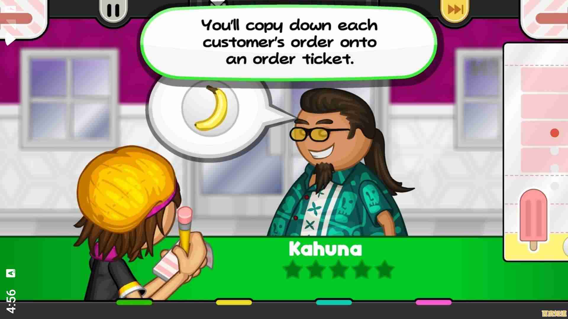 喜欢亲手制作冰棒的乐趣?老爹冰棒店To Go》英文版Papa's Paleteria To Go让你过足瘾!