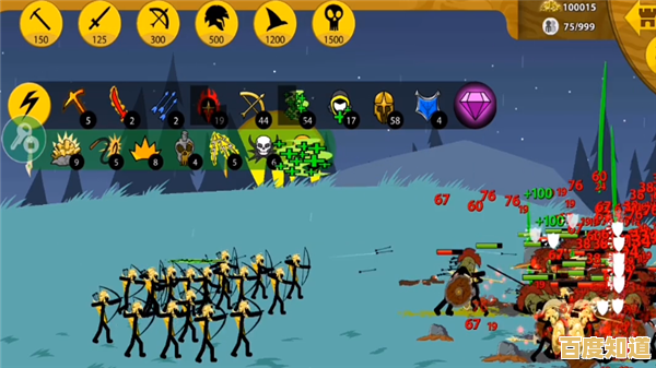 全新皮肤+多样任务+战术调整，火柴人战争遗产召唤版》你确定不玩？