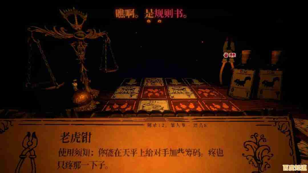 是否期待一款融合推理、恐怖与策略的独特游戏？邪恶冥刻》的Steam移植能否满足你的期待？