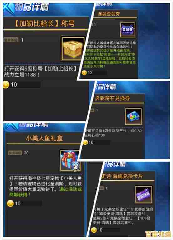 还在寻找创意无限的虚拟世界?试试Roblox免费登录版,你怎能错过? 还在寻找创意无限的虚拟世界?试试Roblox免费登录版,你怎能错过?