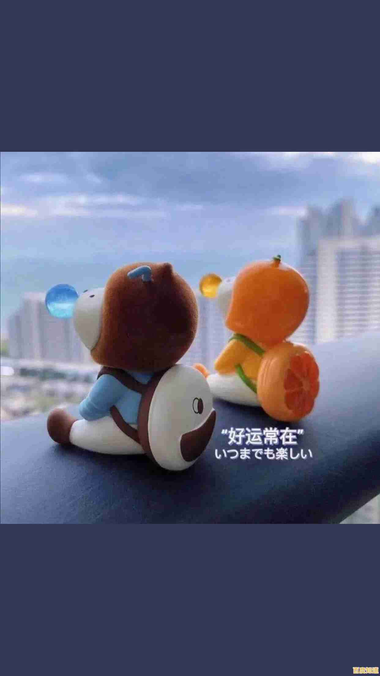 从Win11回归Win7视觉体验：界面改造方法与实用工具推荐