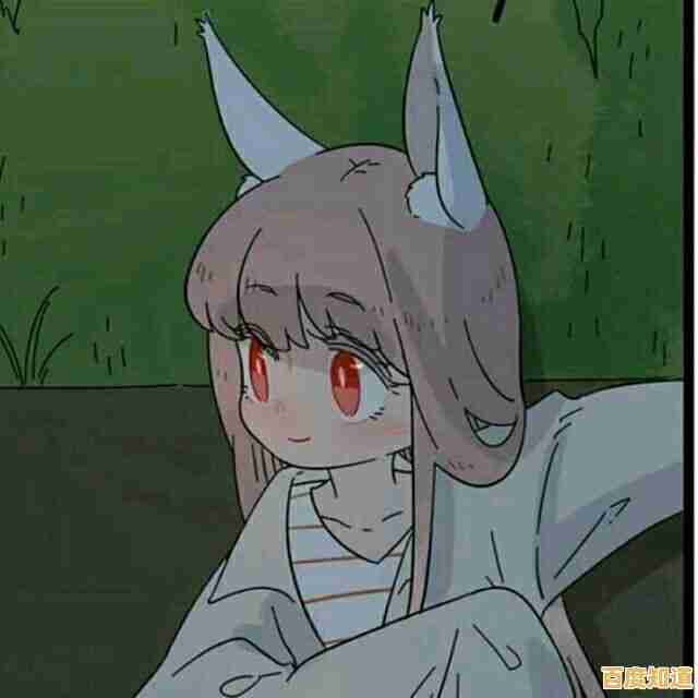 内存只读技术保障数据永恒存储,安全可靠不丢失