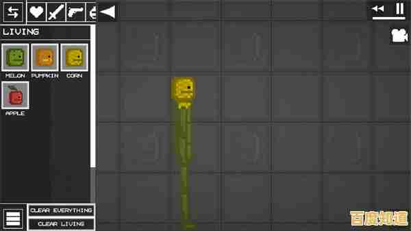 想体验超高自由度的沙盒对战?甜瓜游乐场2》的千奇百怪武器等你来打造! 想体验超高自由度的沙盒对战?甜瓜游乐场2》的千奇百怪武器等你来打造!