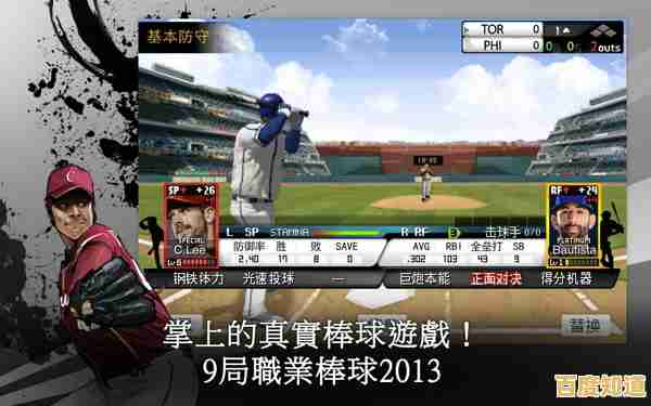 还在找中文版太空杀？谁是内鬼中文版轻松上手，职业丰富等你来玩！