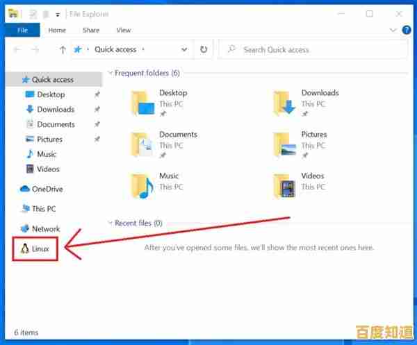 Win11正式版推送时间是否因用户设备而异？