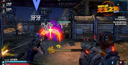 厌倦千篇一律的RPG?探魂之旅的丰富任务不够你挑战吗? 厌倦千篇一律的RPG?探魂之旅的丰富任务不够你挑战吗?