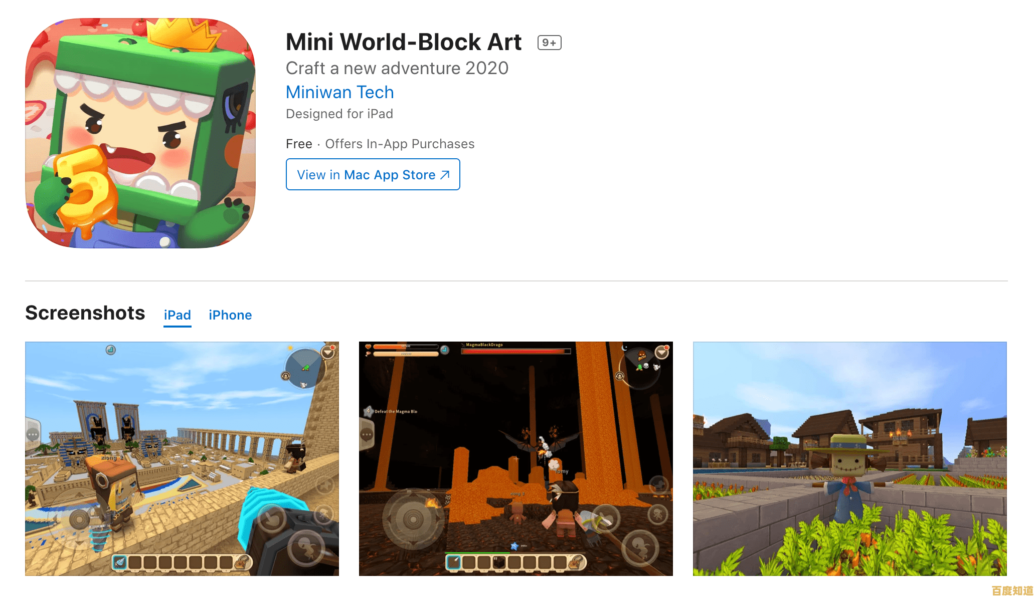 想体验多样玩法和自由创造？为何不加入Roblox免费登录版的奇妙之旅？