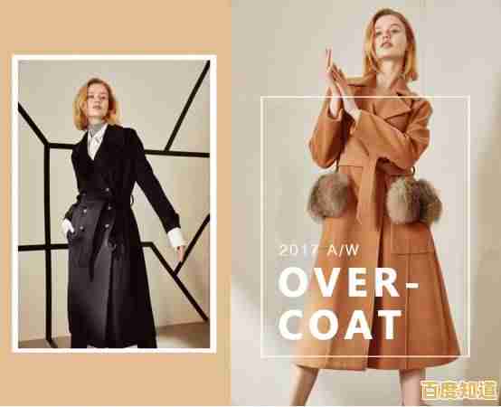 渴望打造独一无二的虚拟形象？罗布勒斯国际服》怎能错过？