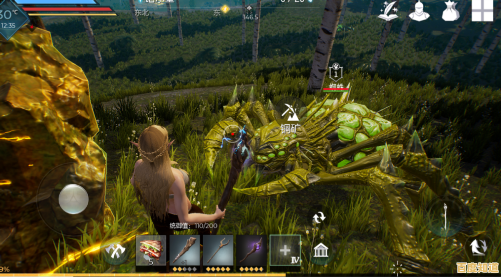 还在找高自由度的生存手游?生存战争2野人岛》中文最终版够胆来挑战吗?