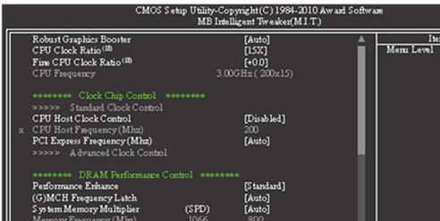 BIOS深度解析:掌握核心设置,充分释放计算机潜能