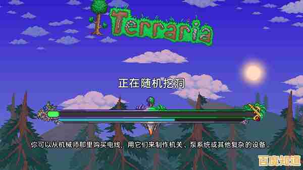 泰拉瑞亚1.4.4.9不够刺激?这款高自由度游戏能否满足你?