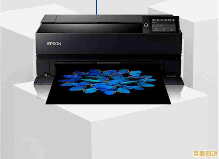 爱普生打印机：创新技术，打造清晰持久打印体验的可靠伙伴