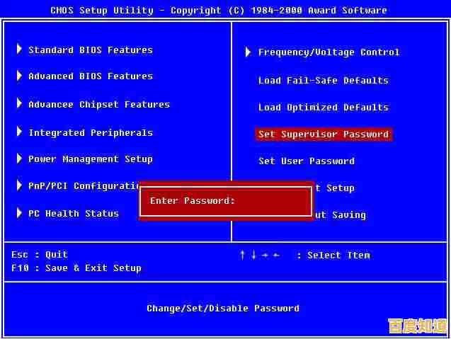 安全模式启动:守护计算机系统安全的关键步骤与优势 安全模式启动:守护计算机系统安全的关键步骤与优势