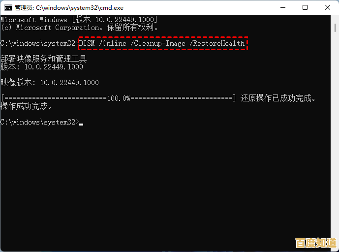 解决Win11连校园网不跳转登录页问题，一键修复教程分享！