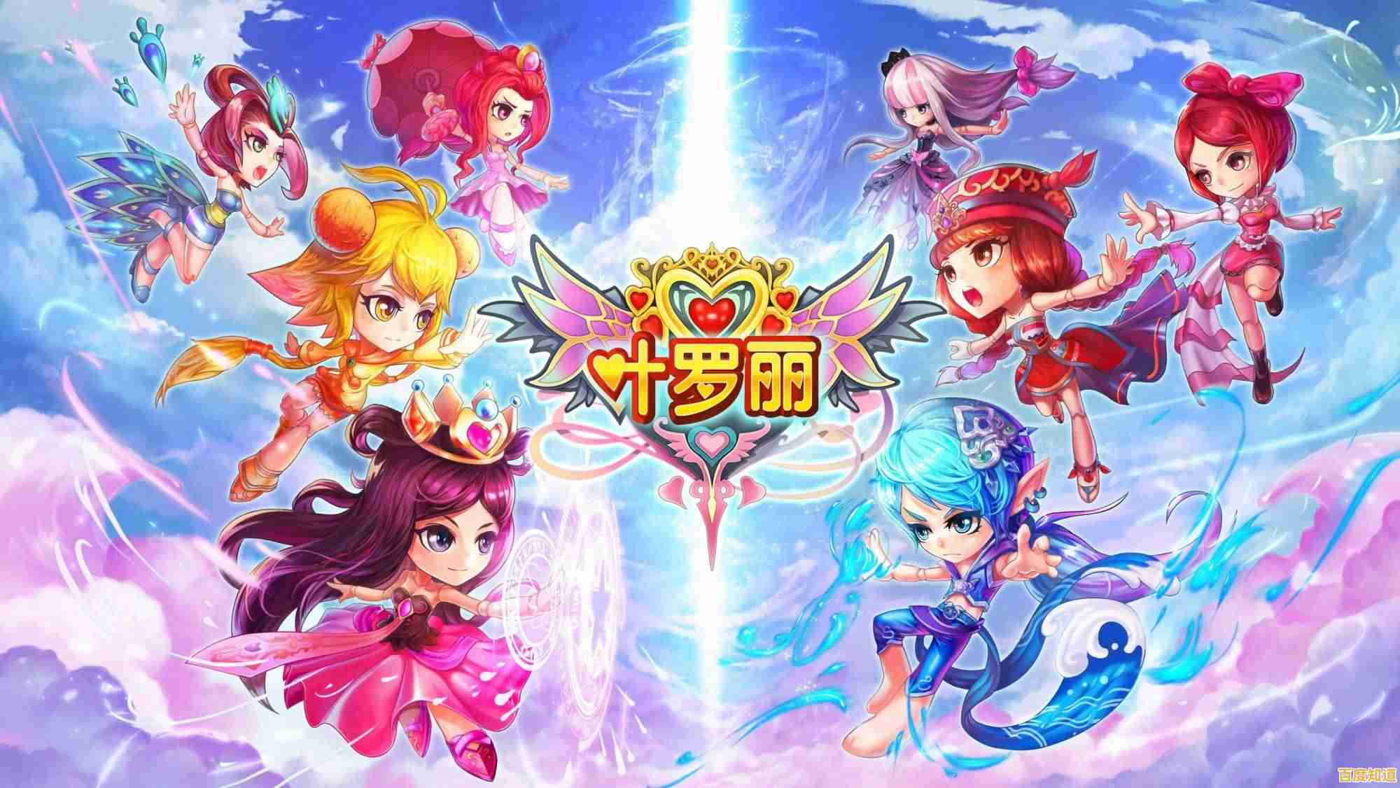 还在找能抓宠养异兽的手游?山海北荒卷》的侠客之旅不香吗? 还在找能抓宠养异兽的手游?山海北荒卷》的侠客之旅不香吗?