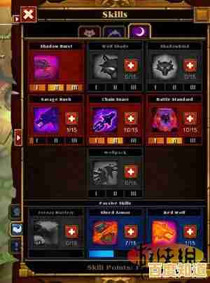 《火炬之光2》自定义模组完整安装指南：轻松管理你的游戏体验