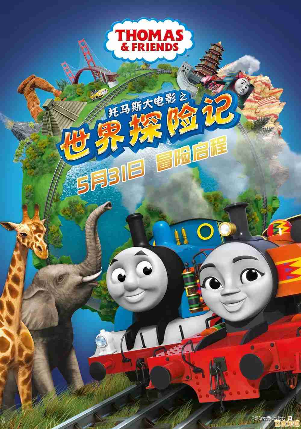 想体验不一样的恐龙冒险？DinoJurassic等你来探索！