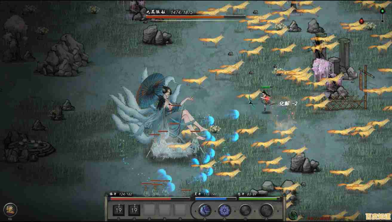 谁说手机玩不了硬核沙盒？鬼谷八荒手机版》的百种流派你试过了没？