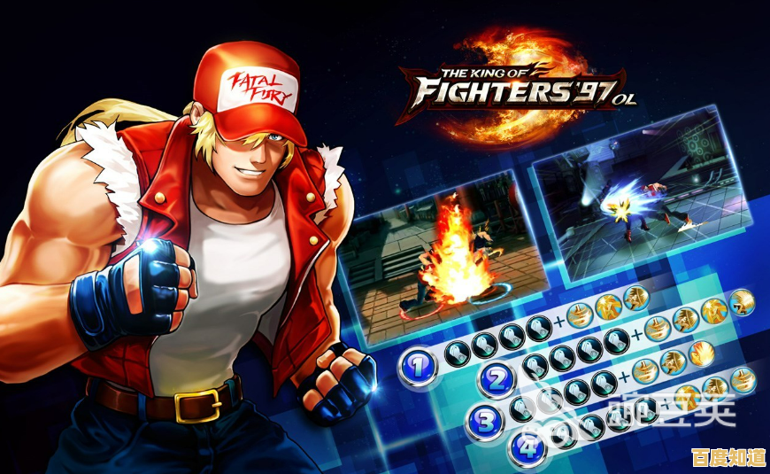 虚拟按键还原真实搓招乐趣?格斗之王97特别版》满足你的街机情怀!