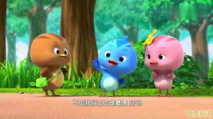 如何打造理想家园?月兔漫游国际服》给你超萌胡萝卜致富攻略!