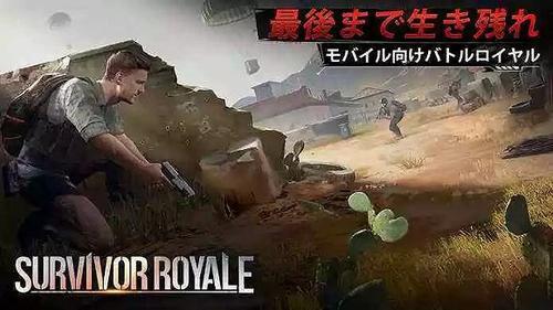 人类文明覆灭后的开放世界，如何生存崛起？荒野起源国际服》的终极生存法则你掌握了吗？