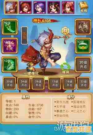 还在找好玩有趣的卡牌游戏？美食大乱斗最新版》随时畅玩不心动吗？