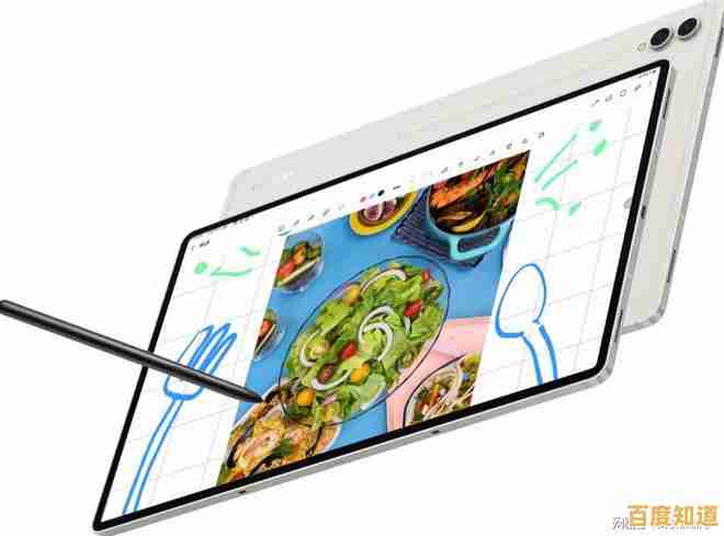 平板电脑选购指南:品牌特色、使用场景与性价比详细剖析