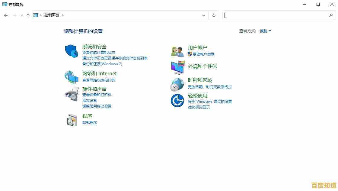 探索Win11全新开机界面：微软如何重新定义系统启动体验？