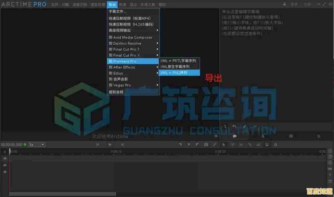 想了解重装悍将如何深度解析视频内容？