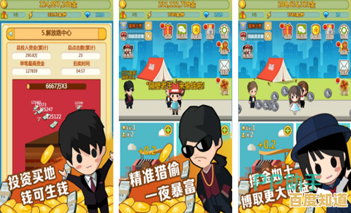 还在找画风简约但玩法上头的游戏?礼服大亨》的小钱钱赚到手软没试过?