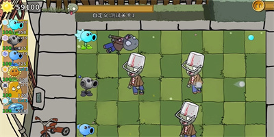 还在为找不到策略手游发愁？植物大战僵尸藕版》让你玩过瘾！