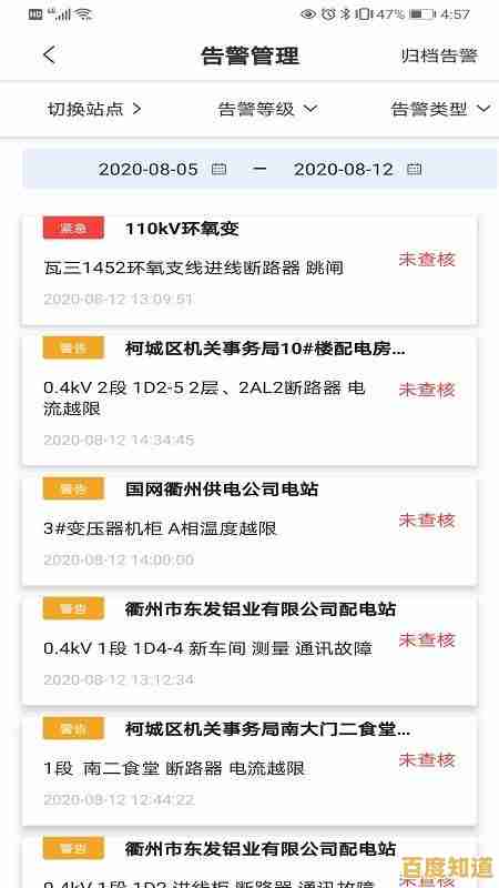 葫芦侠APP安卓版下载：畅享手游修改、汉化及越狱工具一站式服务