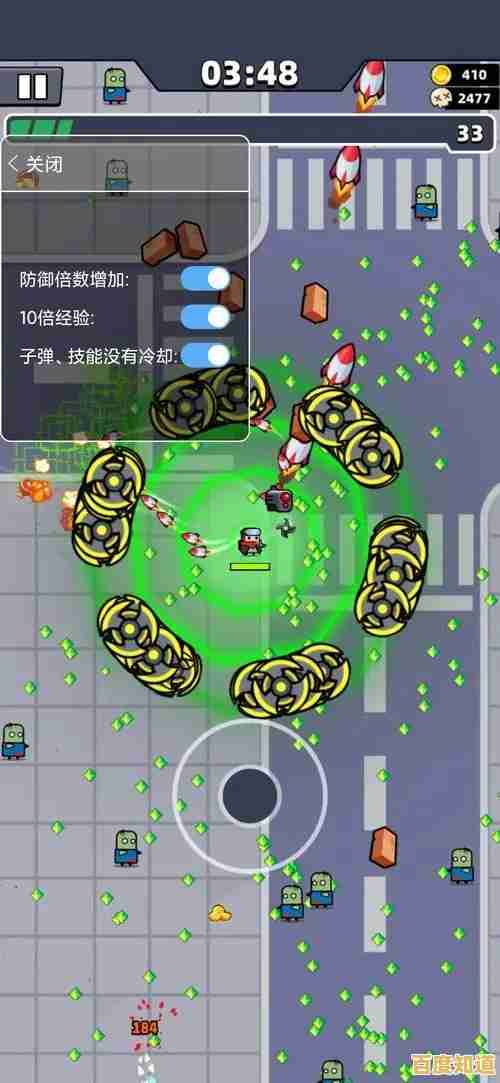 挑战高伤BOSS、激爽闯关？弹壳特攻队QQ版》不来试试？