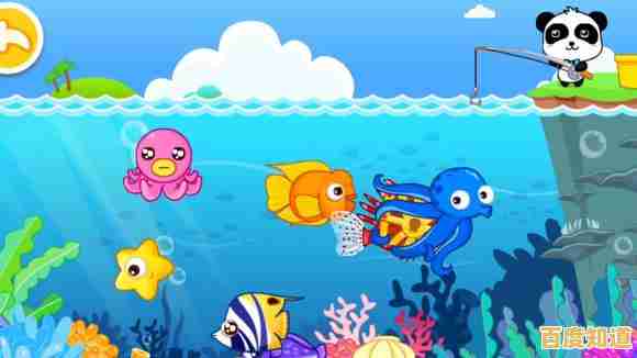 想让宝宝快乐学习？试试《宝宝钓鱼》开启奇妙水底世界认知之旅！