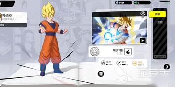 还在找全明星动漫MOBA？代号JUMP国际服》不试试吗？