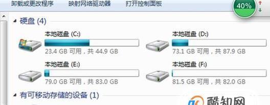 遇到硬盘无法读取？实用修复技巧助你快速恢复数据访问