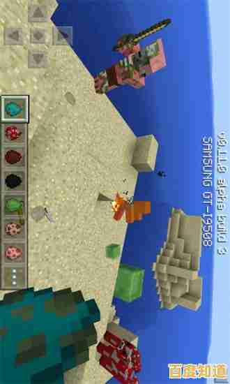 我的世界中文版，谁说创造力有边界？