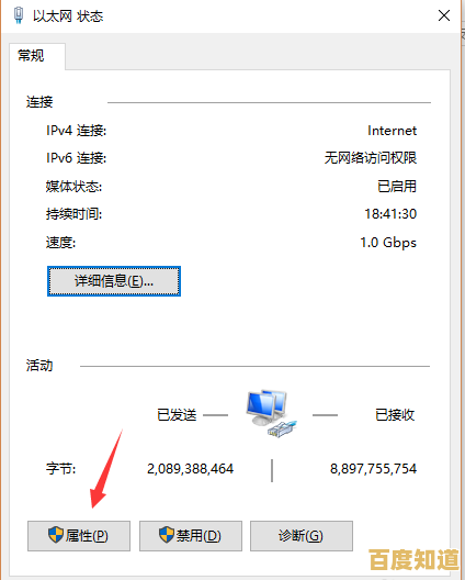 绝地求生重装后画质暴跌？驱动与显示设置修复指南