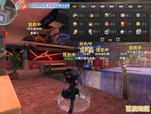 想要体验真实反恐战斗？反恐行动》的丰富武器和地图还满足不了你吗？