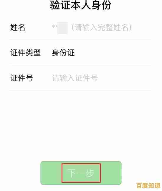 如何重置或修改您的Windows 11账户登录密码 如何重置或修改您的Windows 11账户登录密码